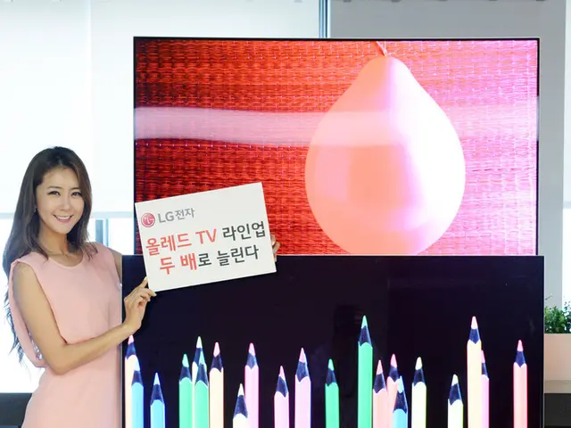 In honour of Maria Bravo, Marbella constructs a roundabout, symbolizing her efforts in charitable...